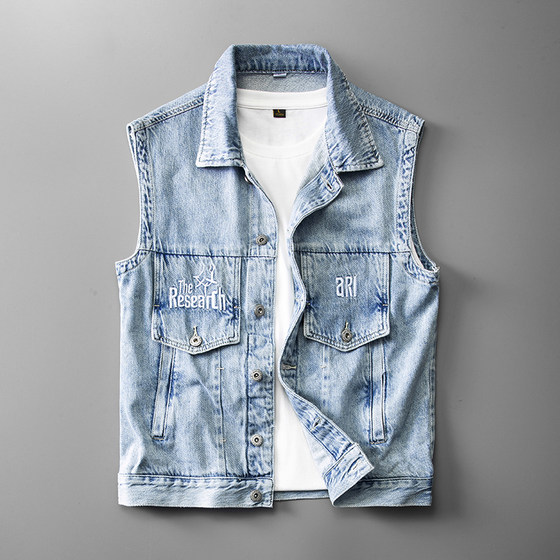 Embroidered retro denim vest men's spring and summer outdoor sleeveless vest vest trendy brand lapel jacket top for men
Embroidered retro denim vest men's spring and summer outdoor sleeveless vest vest trendy brand lapel jacket top for men