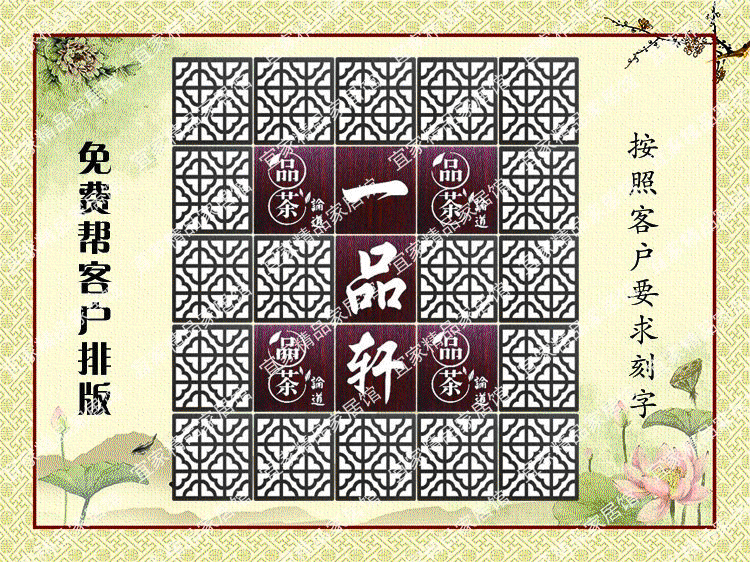 单票 票 票据 750_562 gif 动态图 动图