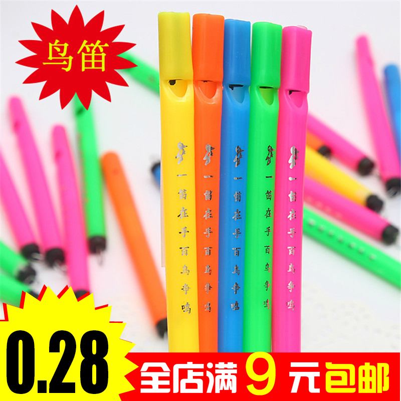 ÃÔÄãÄñµÑÒôÀÖ½Ú×à°ÙÁéÄñ½Ð¿ÚÉÚСÄñµÑ×ÓÄñÉÚÀñÆ·¶ùÍ¯ÒæÖÇÁ¦Íæ¾ß