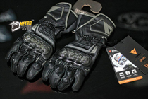 McJoe Moto-Dainese Denis Carbon D1 Long Carbon Fiber Motorcycle Gloves