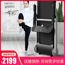Huawei ecological Xiaoqiao treadmill home fitness equipment Small mini indoor folding ultra-quiet X3Pro