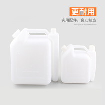 Oil Saw Mower Green Fence Machine Two-stroke Petrol Engine Mix Compare Jug Petrol Oil Pumping Tube Mixed Oil Barrel