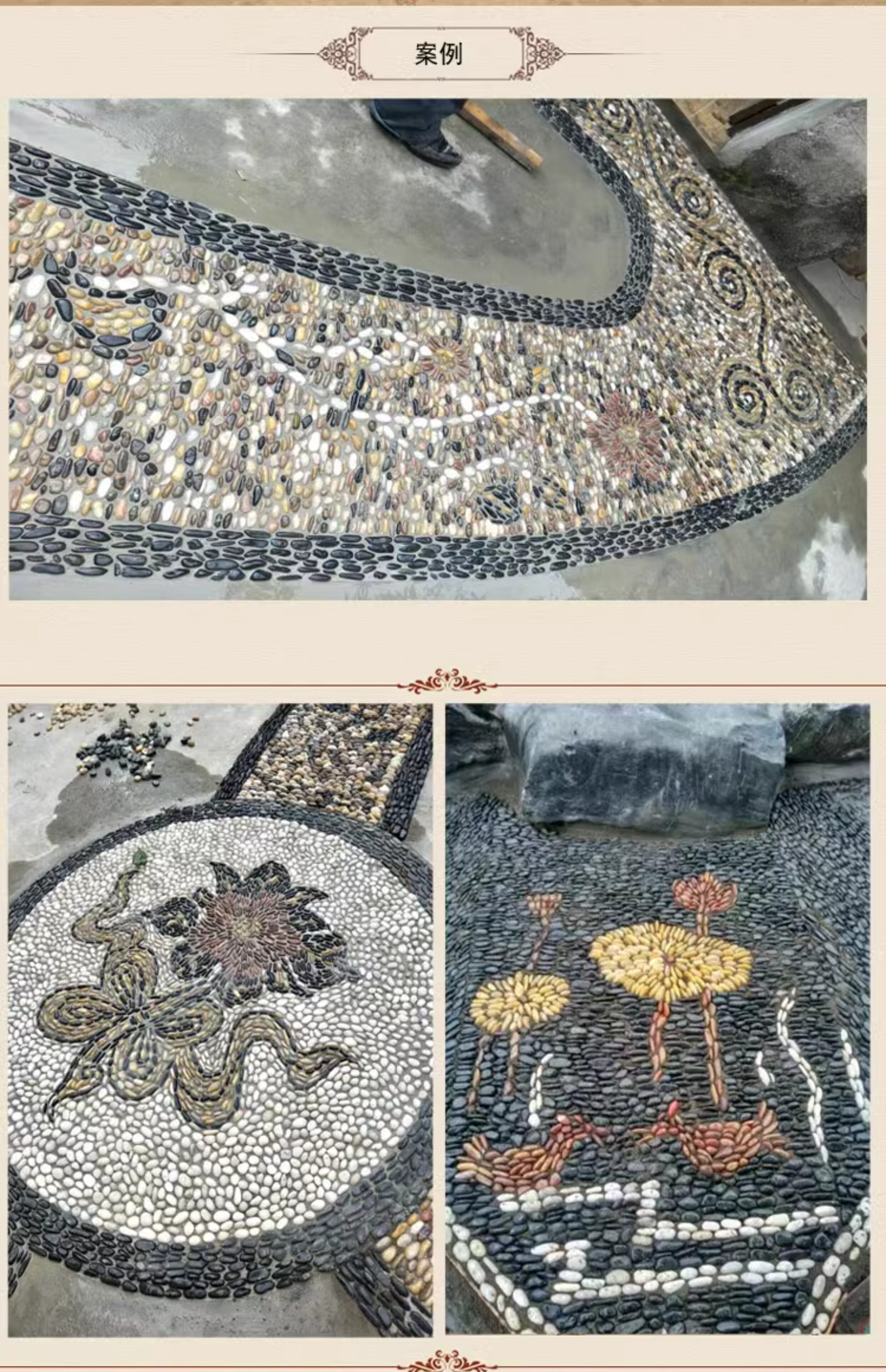 鹅卵石雨花石天然小石子鱼缸造景砂石花盆多肉装饰盆栽园