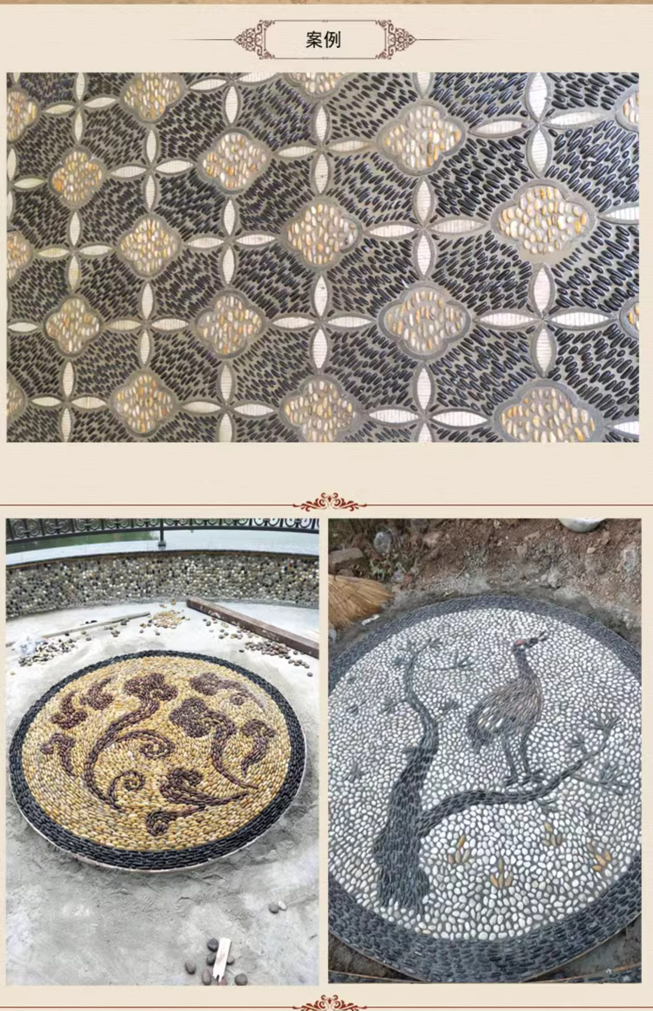 鹅卵石雨花石天然小石子鱼缸造景砂石花盆多肉装饰盆栽园