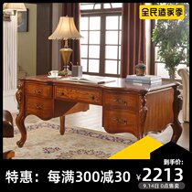 American solid wood computer desk European desk retro rubber wood carved desk assembly computer desk desk table