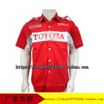 F1 racing suit Feng 2 car 4S special auto repair beauty work clothes summer short-sleeved spot red C050