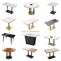Customized commercial slate solid wood rectangular round table milk tea coffee shop canteen restaurant hot pot restaurant table and chair deck