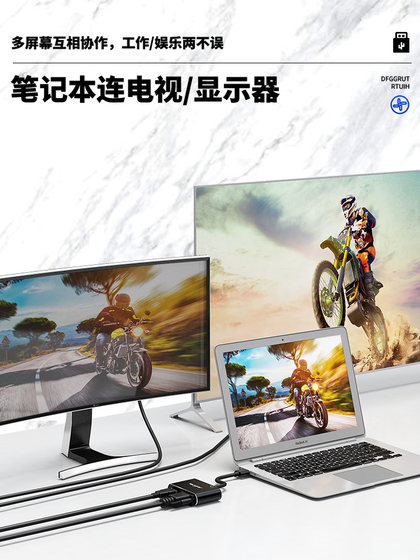 Tengfei USB to HDMI 인터페이스 VGA 변환기 프로젝터 어댑터 HD 어댑터 케이블 연결 TV 노트북 외부 그래픽 카드 외부 다중 기능 확장 팽창 도크 Tengfei USB to HDMI 인터페이스 VGA 변환기 프로젝터 어댑터 HD 어댑터 케이블 연결 TV 노트북 외부 그래픽 카드 외부 다중 기능 확장 팽창 도크