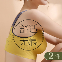 No Mark Movement Big Code Underwear Woman Summer Thin large breasted with small steel ring ultra-thin anti-sagging yoga bra hood