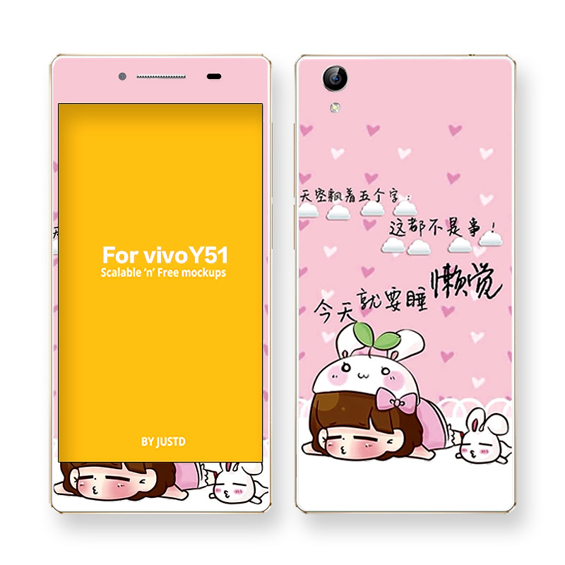 vivoY51钢化膜彩膜 步步高vivoY51前后膜 y51a手机膜卡通日韩贴膜产品展示图1