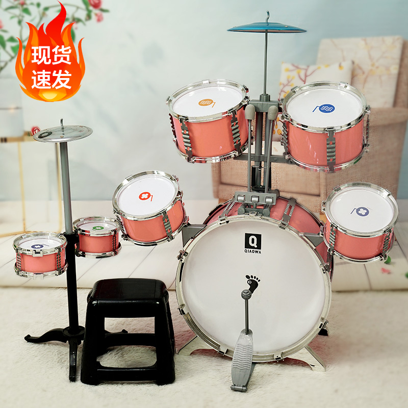 Children Girls Shelf Drum Home Beginners 3-8-year-old Drum practice Instruments 6 Toys Baby Boys Day Gift