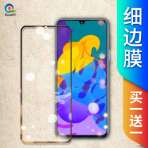 Huawei glory play4tpro tempered film play4 t 4 4por full screen cover honorplay mobile phone film all-inclusive anti-drop t pro anti-blue pa