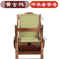 Huang Gulin imported He Grass childrens dining chair cushion Seat mat seat cushion Baby baby bb stool mat dining chair cushion