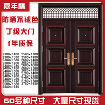 Spot ventilation gas window security door rural gate Gate Villa Gate door to door Four open primary and secondary door to the door