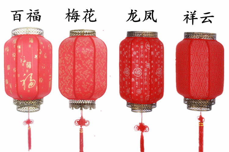 【宝贝名称】:圆形中式仿羊皮灯笼 【宝贝颜色