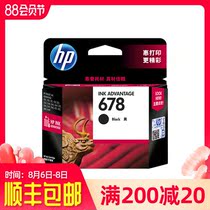 HP Original HP678 Ink cartridge Black Color HP 2648 3515 1018 1518 2548 3548 2515 3547