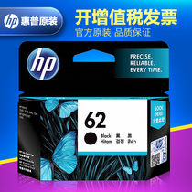 Original HP hp62 cartridge 62XL color hp5540 5542 5640 7640 5740 Black