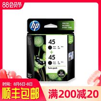 Original HP HP45 Ink Cartridge 51645A Black Ink Cartridge hp710c 815C 1180C 1280 hp78