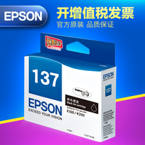 Epson original T1371 Black Ink Cartridge T137 K100 K105 K200 K205 K305 cartridge