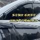 CAR HONGQI HS7/EH7/H6/H5/H9/E-QM5 SUNNY 및 RAIN BLOCKING CAR WINDE WINE SIELOWS가 수정하여 수정 빗물 블로킹 레인 스트립을 차단합니다. CAR HONGQI HS7/EH7/H6/H5/H9/E-QM5 SUNNY 및 RAIN BLOCKING CAR WINDE WINE SIELOWS가 수정하여 수정 빗물 블로킹 레인 스트립을 차단합니다.