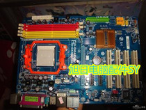 Disassemble Gigabyte Gigabyte GA-M52L-S3 soft 940-thread-AM2 DDR2 alone slab
