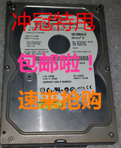 Desktop single-disc dual-disc serial port 160g SATA 3 5 mechanical hard drive MHDD test no bad Channel