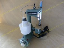 Snakeskin bag sewing machine Trapeze brand GK9-2 electric portable bag sealing machine sewing machine sealing machine