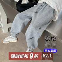 Fengyu Xuan Tongyu 2023 new boy pants Spring and Autumn Festival Pants for Pedestrian Children's Leisure Pants Autumn Health Pants