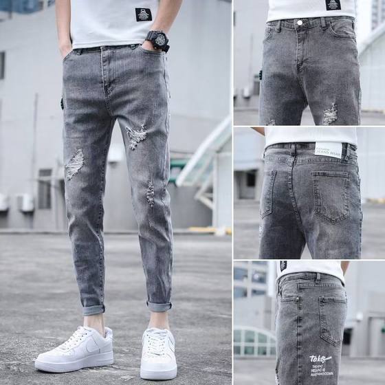 Summer trendy brand stretch nine-point jeans for men Korean style slim feet trendy men's new summer pants
Summer trendy brand stretch nine-point jeans for men Korean style slim feet trendy men's new summer pants