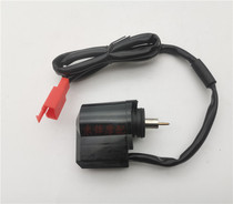 Suitable for GY6125 150 50 thickening valve Qiaogefoxi ghost fire 125 carburetor electronic damper