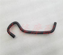 Suitable for scooter little Princess WH100T-A F G joy ventilation pipe filter cylinder head exhaust pipe