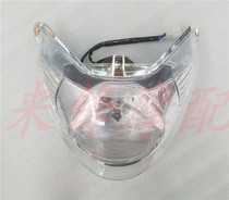 Scooter little princess Yuanjia headlight assembly imitation 100 front turn signal WH100 front lighting headlight glass