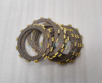 Suitable for the Jungchi QS125-5 GT125 clutch wood sheet iron sheet pressure disc gland clutch sheet friction sheet