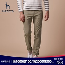 Hazzys mens pants fashion casual pants Slim pants mens autumn new straight pants trend cotton