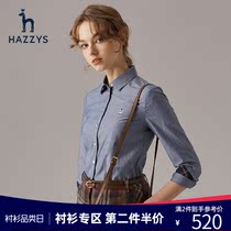 Hazzys Hazzys autumn new cotton womens shirt jacket long sleeve top waist white shirt womens clothing