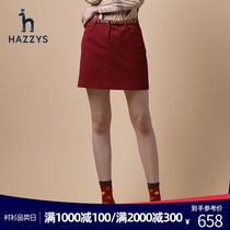 Hazzys Haggis 2020 new womens skirt autumn and winter casual short skirt slim Korean straight skirt