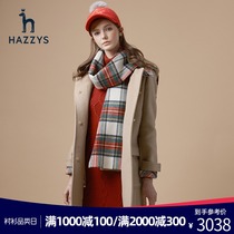 Hazzys Haggis 2020 autumn and winter new horn buckle coat womens wool Korean version of the jacket hooded womens fashion