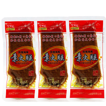New product hot selling Bailiwang traditional flavor plain ham 48g taste fragrant nostalgic snacks dried tofu snacks