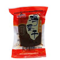 New Bai Liwang dried eggs rich flavor thick and refreshing casual vegetarian salted snacks party snacks