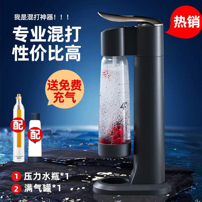 泡波　一升瓶 氣泡水機專用1公升耐壓水瓶氣泡機水瓶耐壓氣瓶耐壓水瓶水瓶耐