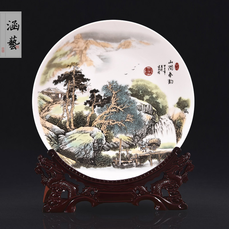 Jingdezhen ceramics pastel landscape decoration hanging dish sit plate of new Chinese style household adornment handicraft furnishing articles sitting room