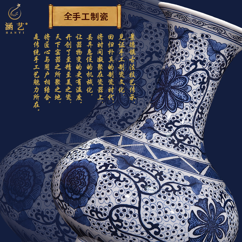 Jingdezhen ceramics hand - made porcelain vases, flower receptacle furnishing articles around branches of new Chinese style household living room decoration