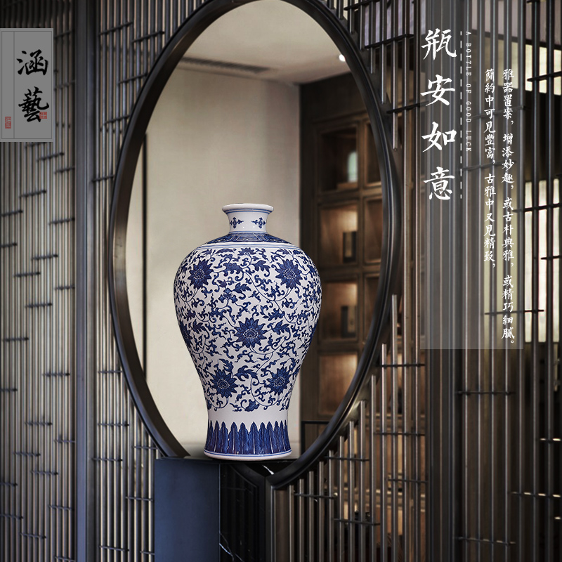 Hand - made antique blue and white porcelain of jingdezhen ceramics name plum bottle of flower arranging the sitting room of Chinese style decoration gifts TV ark, furnishing articles