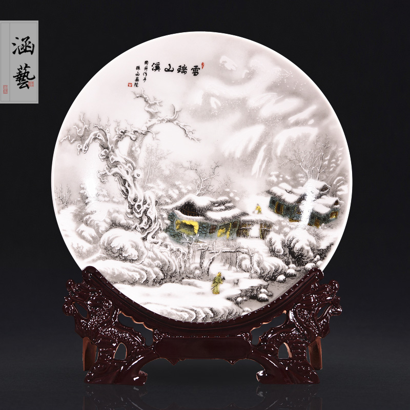 Jingdezhen ceramics snow creek mountain snow decorative hanging dish sat dish sitting room home decoration handicraft furnishing articles