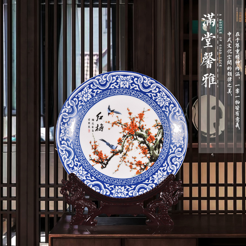 Jingdezhen ceramics powder enamel by patterns decorative hanging dish sitting room of the new Chinese style household adornment handicraft furnishing articles
