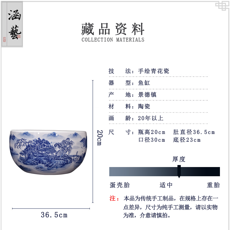 Jingdezhen ceramics hand - made green huaxi friends aquarium new sitting room of Chinese style household adornment handicraft furnishing articles