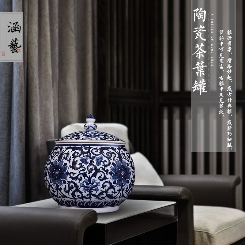 Jingdezhen blue and white flowers around branches ceramic hand - made caddy fixings new Chinese style household adornment furnishing articles of handicraft sitting room