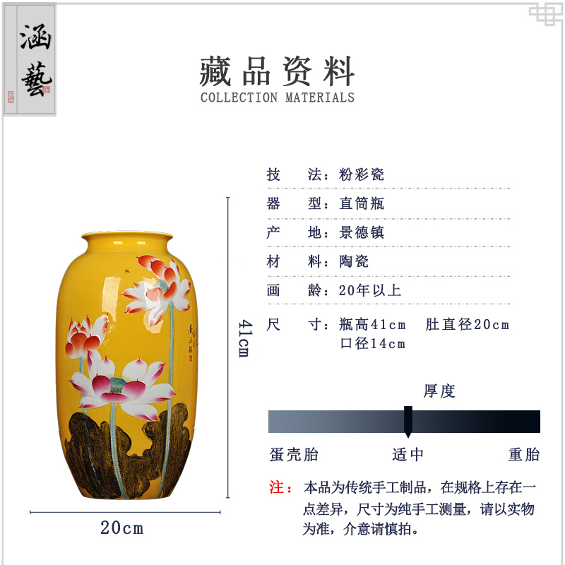 Jingdezhen ceramics hand - made pastel HeCu straight bottle of new Chinese style living room decoration flower arrangement craft gift furnishing articles