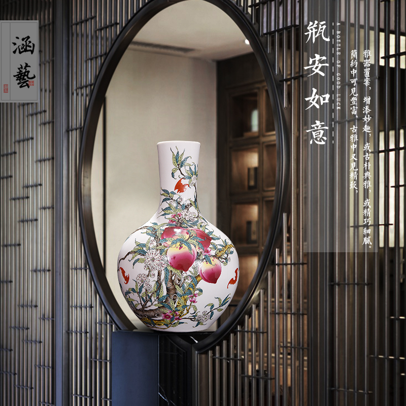 Jingdezhen ceramics archaize sitting room of famille rose porcelain vase flat peach flower arrangement of Chinese style household adornment handicraft furnishing articles