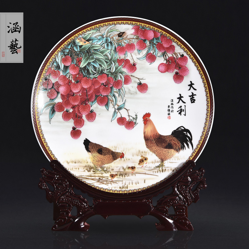 Jingdezhen ceramics chicken prosperous New Year decoration plate sit plate hanging dish I household handicraft furnishing articles